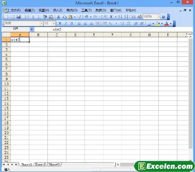 Excel2003输入公式和批注