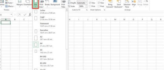 Excel转pdf显示空白页的解决方法