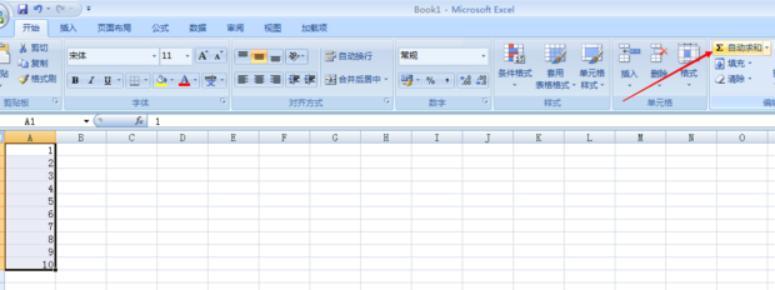 Excel表格当中如何进行求和的操作？