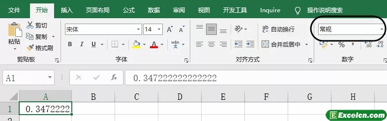 ​Excel中的数据类型，一次搞明白